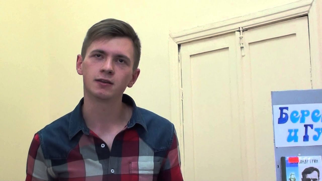 Александр Габов\"Грёзы\".Вечер\"Берега Грина и Гумилёва\" - YouTube