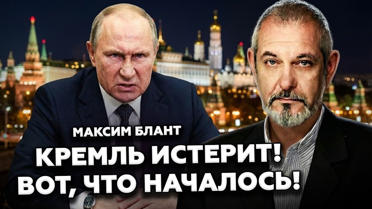 ⚡️ПРИЛЕТЕЛО там, где никто НЕ ОЖИДАЛ! Путину ПЕРЕКРЫЛИ нефтекраник. Потери КОЛОССАЛЬНЫЕ - БЛАНТ