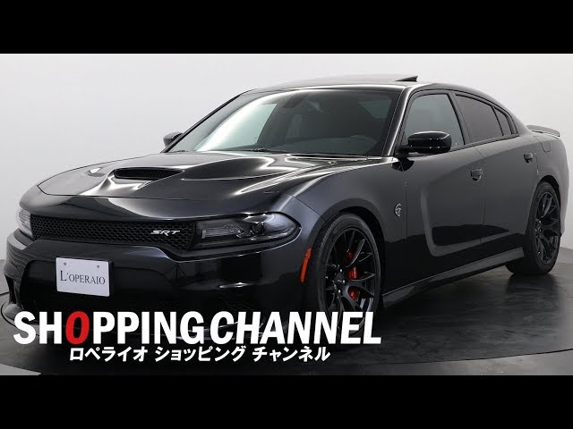 2016 Dodge Charger SRT Hellcat - YouTube