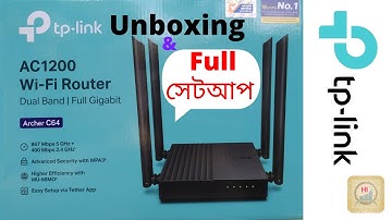 TP-Link Archer C64 AC1200 Dual band full Gigabit unboxing and full setup || Helpline HKFY