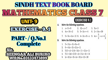 Linear equations problems | Algebraic Linear equations | Exercise 9.1 Math Class 7 | Math Grade 7