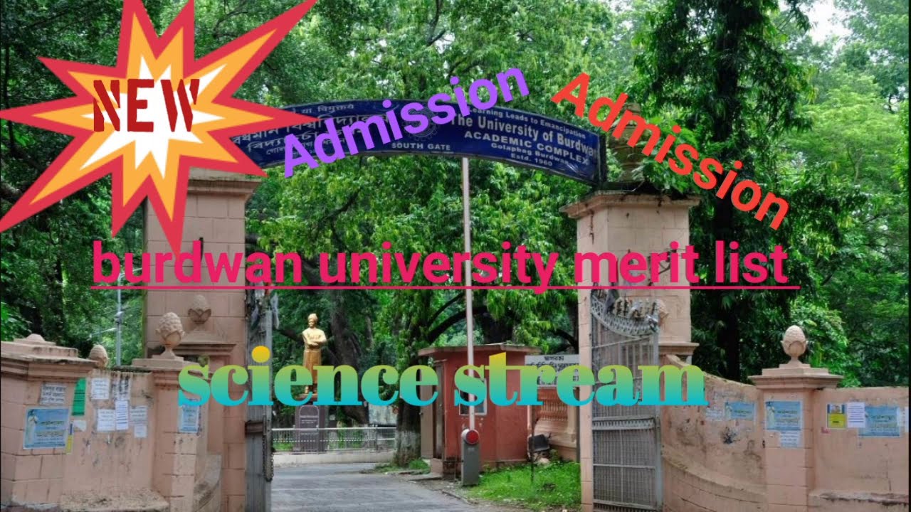 burdwan University merit list published