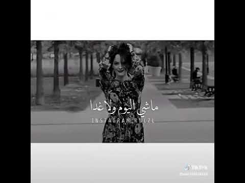 اجي نتفاهمو بعدا