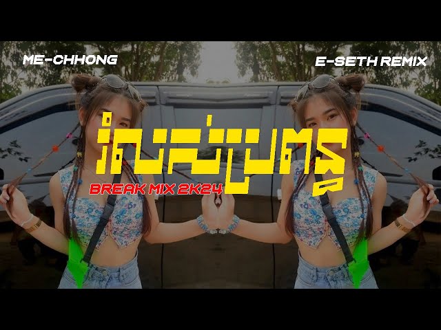 Yoshlar uchun qozoq pornografiya Birinchi kurs talabalari yotoqxonada