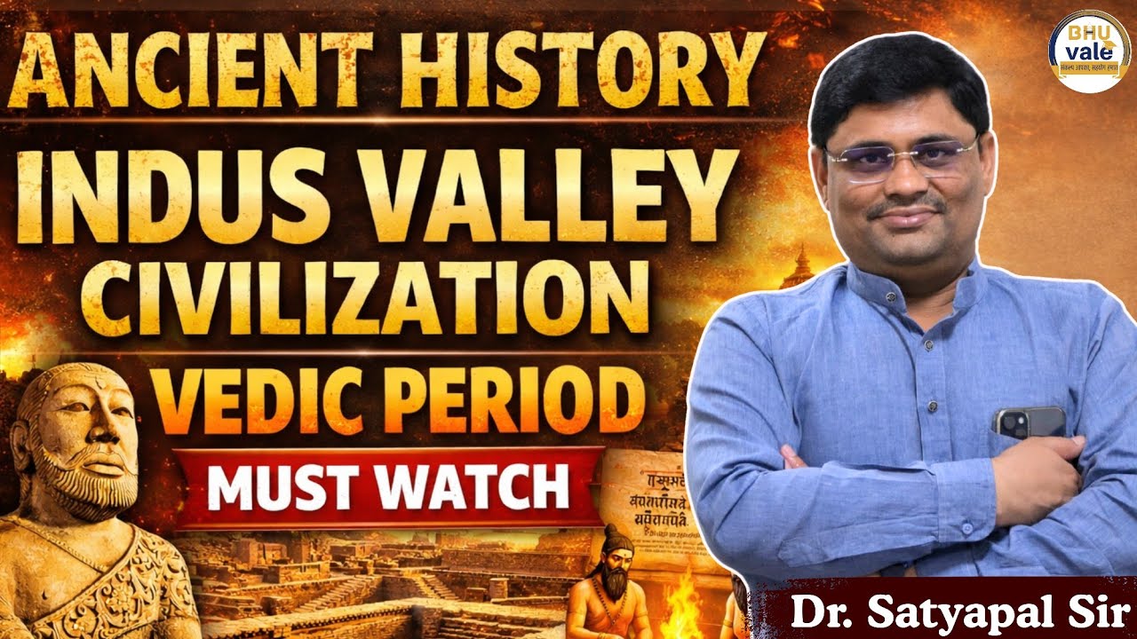 INDUS VALLEY CIVILIZATION & VEDIC PERIOD QUESTION SERIES WITH DR SATYAPAL SIR | #cuet #pg #history 