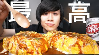 ふわふわオムライスを作って食べえたらサイコォォォ【モッパン】