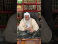 هل قص الأظافر يوم الأثنين والخميس والجمعة سنة الشيخ مصطفى العدوي 