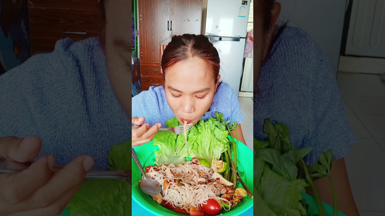 ตำชั่วค่ะ