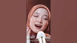 SHOLAWAT NABI TERBARU 2025 || NISSA SABYAN FULL ALBUM #sholawat #nissasabyan #playlist
