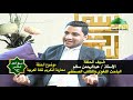 سواعد مصر  | محاربة التغريب للغة العربية