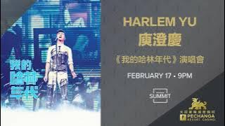 Harlem Yu Concert Feb 17th 2023@PechangaResortCasino