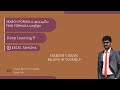 How to use Search Formula in Excel in Tamil | Excel in Tamil | Excel Tamizha | Formula | Easy Method