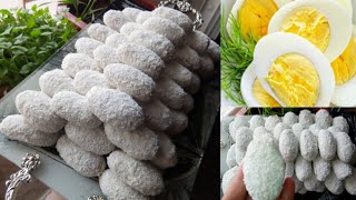 حلويات العيد 2021/  حلوة البيض المسلوق  العجيبة هشيشة وتدوب في اليد قبل الفم اقتصادية وبكمية وفيرة