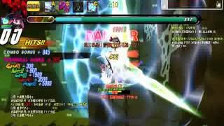 《ELSWORD》 Code Nemesis 4-X(地獄) BOSS