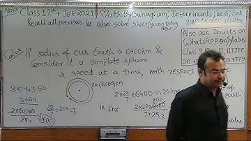 Lecture 6 #Determinants #Maths_By_Suhag_Kariya_Sir #Teko_Classes #Class_12 #IIT #JEE