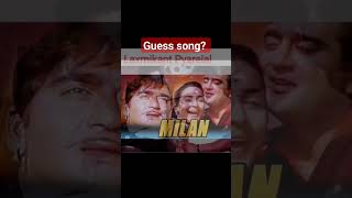 Guess Song?| Milan(1967)| Laxmikant Pyarelal | Interlude | Tunes #old #luv #shorts #instrumental