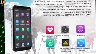 15 Лучших Смартфонов с АлиЭкспресс в 2020 году! Крутые Смартфоны с AliExpress!