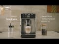 Czyszczenie i konserwacja ekspresu do kawy Saeco GranAroma (modele SM658XX) - instrukcja