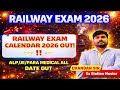 Railway Calendar OUT 2025-26🔥RRB ALP CBT-1 Exam Date | JE & Para Medical Exam Date | Official Notice