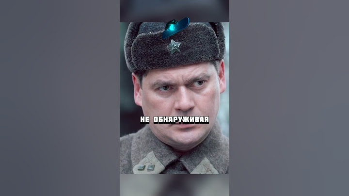 Генерал понял что немцы затеяли хитрый план!😰#кино #фильм