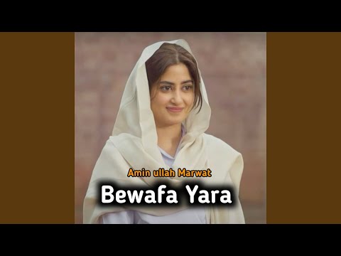 Bewafa Yara