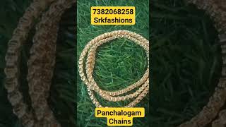 Panchalogam chains#Impon Chains#Daily use#Trending#Gens chains#pure impon#Online Avaible#Gold#Shorts