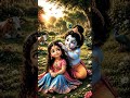 तुझ संग प्रीत लगाई कान्हा💞💞💞🌺♥️🌹🌹 #trending #youtube #viral #radheshyam #radheradhe #radhakrishna