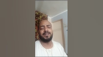 يا قارئ القرآن بشراك النعم