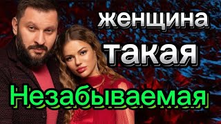 Эти ПРИВЫЧКИ ДЕЛАЮТ ЖЕНЩИНУ НЕЗАБЫВАЕМОЙ!