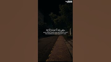 الشيخ ياسر الدوسري | سورة الإسراء #قرآن #الشيخ_ياسر_الدوسري