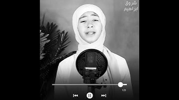 #اذاعة القرآن الكريم 💜