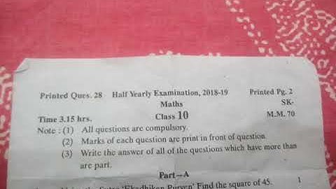 Maths half yearly paper 2018 class 10  sikar district