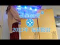 charm便 2023年 福袋開封 大量購入しちゃいました。❀海水魚水槽 アクアリウム Marine aquarium.