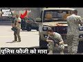 Franklin Ne Military Police Walon Ko Maar Dala 😰Shinchan Ko Aay gussa 🤬 #military #franklin #gta
