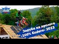 Заруба на прологе &quot;100% Enduro&quot; на новом мотоцикле. 2023. Геленджик.