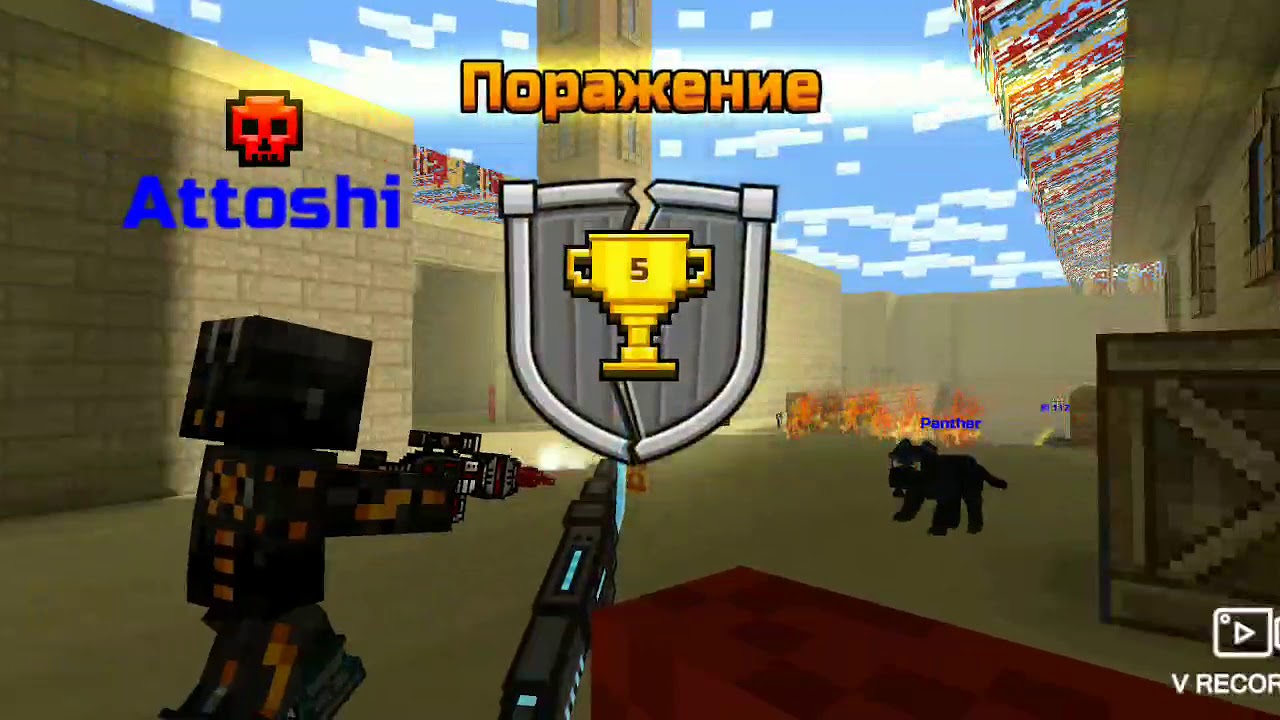 Генератор пиксель ган