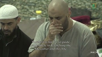 سورة الليل كاملة من تراويح #رمضان 1444هـ للشيخ أ.د ياسر الدوسري