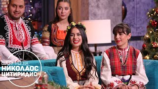 Какво очаква Петя Панева и семейство й след победата в Гласът на България? | Шоуто (13.12.2021)