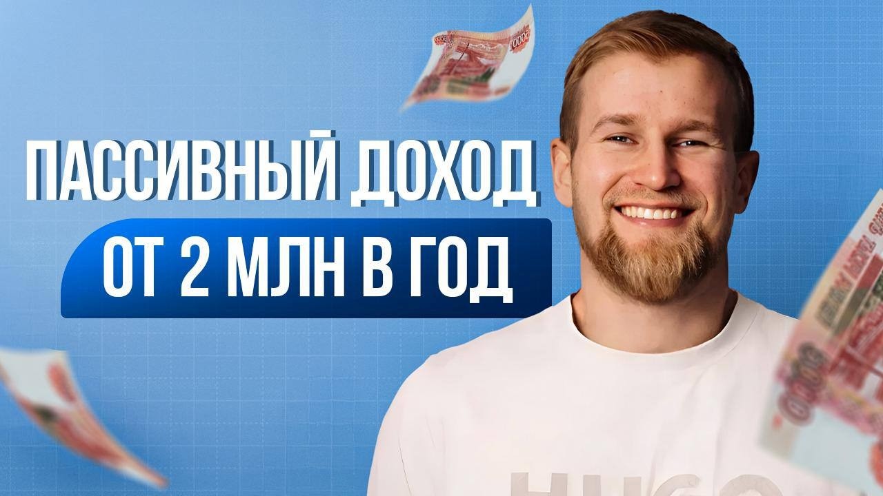 Апартаменты бизнес класса в Крыму - как взять дешевле рынка и начать сдавать раньше