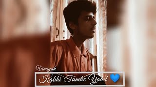 Video thumbnail of "Kabhi Tumhe Yaad Meri 💙 || Darshan Raval || Shershaah || Guitar Cover || Vinayak Sharma"
