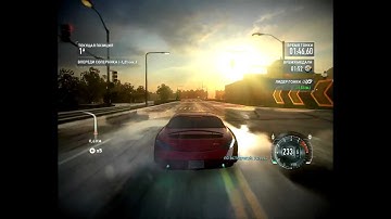 NFSTR: Old Spice Challenge - Swagger