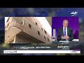 The Al Malqa Area In Helwan A Land Regularization Crisis Threatens The Residents