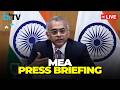 LIVE: MEA Special Briefing On Quad Foreign Ministers Meet