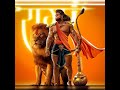 3 Billion+ views on Hanuman Chalisa || most viewed Indian video on YouTube 2023 #shortsfeed