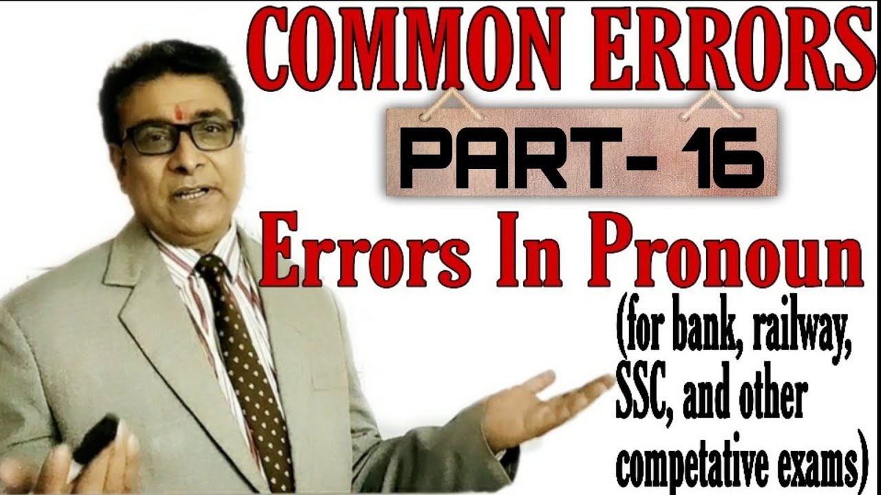 common-errors-part-16-errors-in-pronoun-spoken-english-youtube