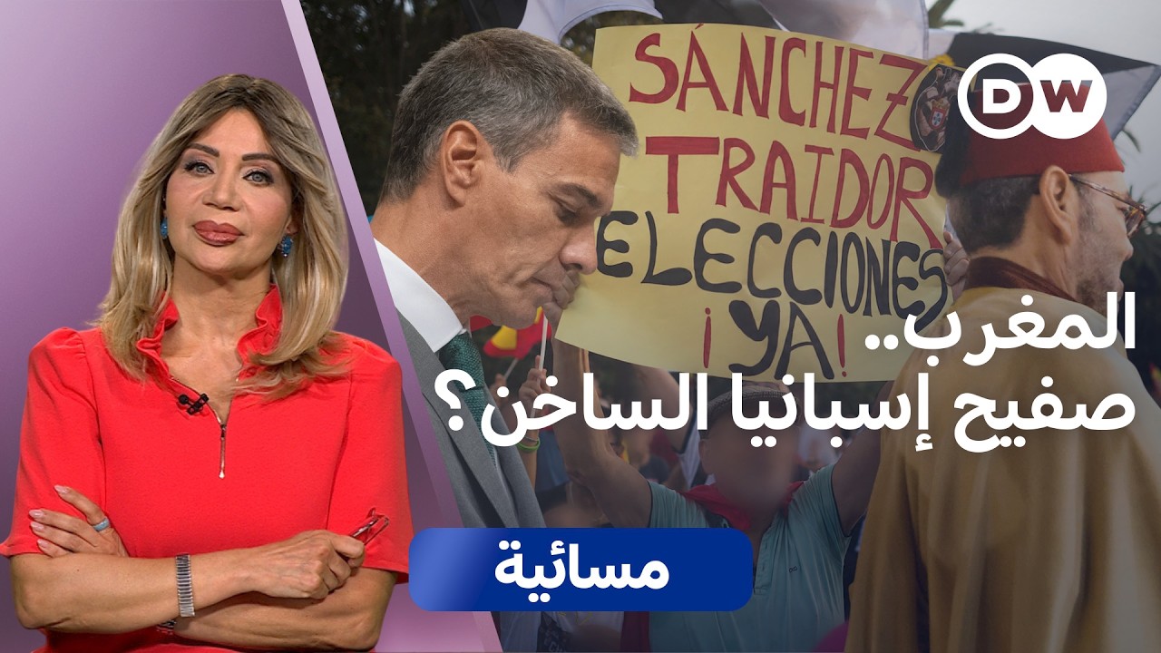 ��� ���� ������ ���� ������ �� ������ǿ | ������
 - نشر قبل 10 دقيقة