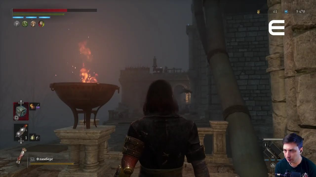 Летсплей Геймерское Наследие 226 серия Lies of P 45 серия