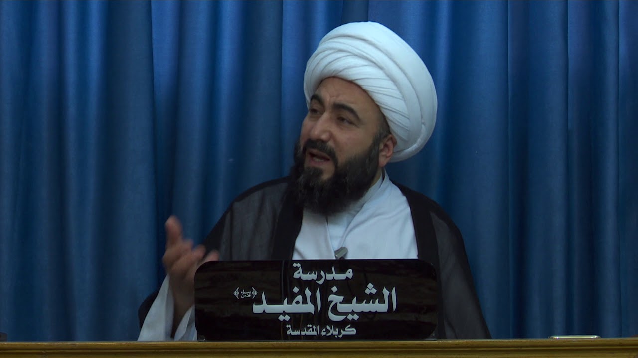 2 - مدرك قاعدة   لا ضرر من القرآن الكريم - الشيخ حسين الاميري