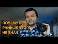 Почему я раньше этого не знал. Как правильно снимать в C-LOG3, S-LOG3