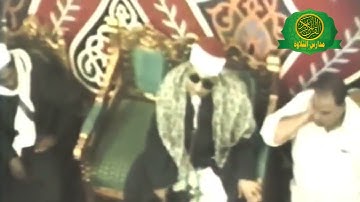 نوادر الشيخ محمد عمران - فيديو نادر من سورة الرعد عام 1989 - نوادر زماان